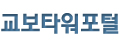 로고